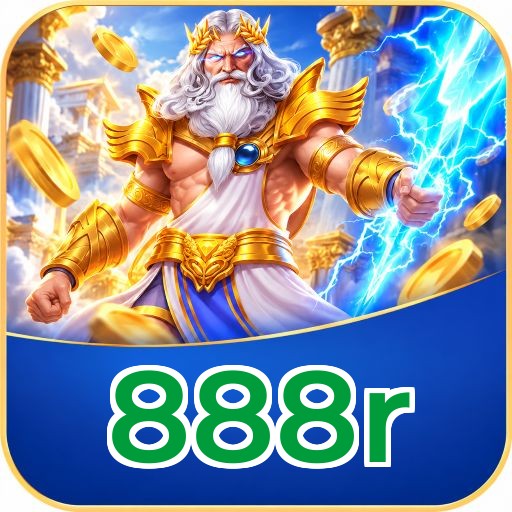 888r Version Comparison